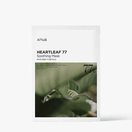 Heartleaf Soothing Essence Sheet Mask Collection - 10 x 25ml for Glowing Skin