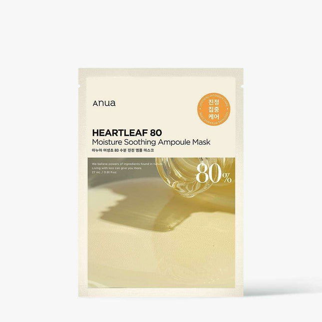 Heartleaf 80 Hydration Harmony Soothing Mask - Ultimate Skin Comfort Elixir