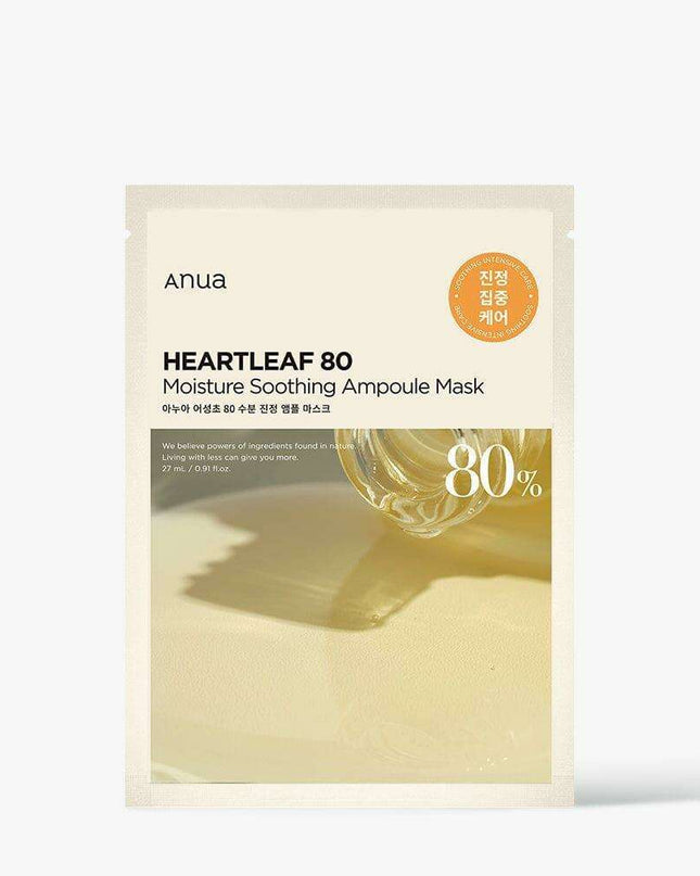 Heartleaf 80 Hydration Harmony Soothing Mask - Ultimate Skin Comfort Elixir