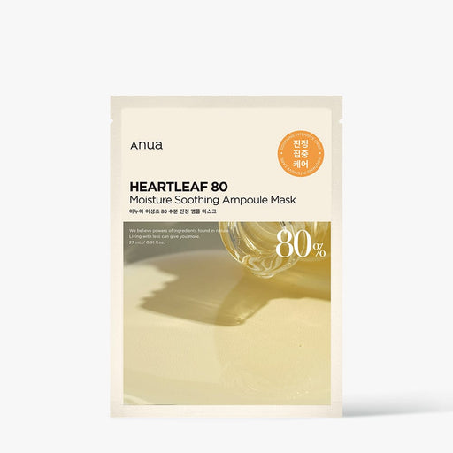 Heartleaf 80 Moisture Soothing Ampoule Mask - Nourish & Revitalize for Glowing Skin