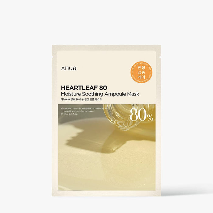 Heartleaf 80 Moisture Soothing Ampoule Mask - Nourish & Revitalize for Glowing Skin