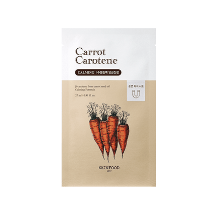 Nourishing Carrot Moisture Infusion Mask - Ultimate Hydration Therapy