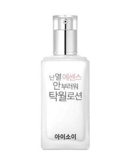 Hydrating Meadowfoam Elixir: The Radiance Revolution for Your Skin