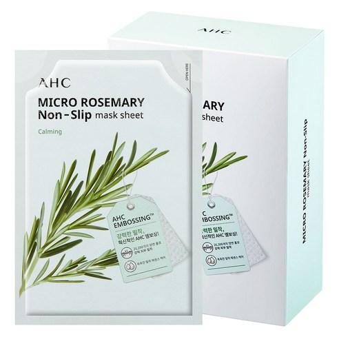 Rosemary Moisturizing Mask Sheet Set - 330ml X 10 Sheets for Hydrated and Revitalized Skin