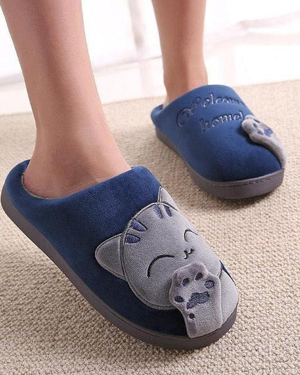Warm & Cozy Non-Slip Cotton Slippers for Kids - Perfect for Winter Wear