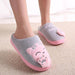 Cozy Kids' Cotton Slippers with Anti-Skid Base for Winter Warmth