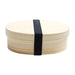 Japanese Wooden Bento Box Bundle for Sustainable Lunches